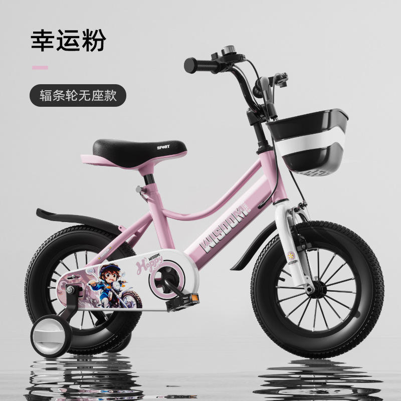 Roue à rayons rouge chinois