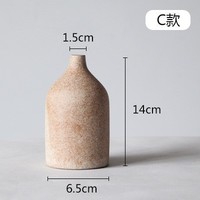 Jingdezhen céramique moderne fait à la main poterie grossière écologique sur vitrage fleur séchée Vase de table porcelaine petit ornement