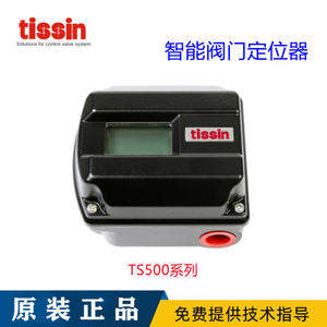 Korean Tessen TS400M/TS400P/TS410M/TS415M/TS410P Limit Switches <b>Control</b> <b>Valves</b> Product Line - Product Image 1