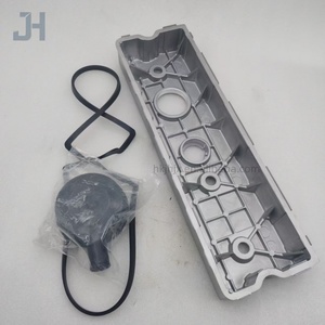 154-8835 Cylinder <b>Head</b> <b>Cover</b> Valve <b>Cover</b> For 3054 416C 426C 436C Backhoe Loader Construction Machinery - Product Image 3