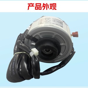 Motor sin escobillas Sic 41cs F125 2 Dc con montaje de brida de 130 mm para aire acondicionado y electrodomésticos - Product Image 3