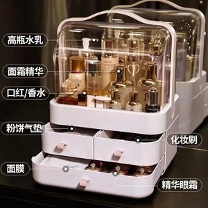 Boîte de rangement cosmétique avec tiroirs, organiseur de maquillage en plastique, support de bureau pour soins de la peau, rouge à lèvres, crème pour le visage, tiroir à couvercle rabattable - Product Image 3