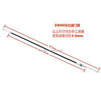 Moteurs hors-bord YAHATSU 2 temps 40cv avec PowerTrim hydraulique électrique compatible avec le moteur d'origine YAMAHA