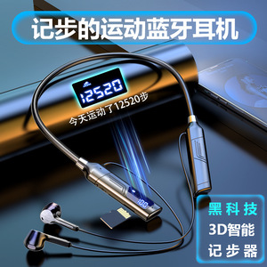 Sports Earphones <b>Bluetooth</b> Neckband 5.5 Dynamic <b>Microphone</b> Touch Control <b>Wireless</b> With Card Slot For Exercise - Product Image 2