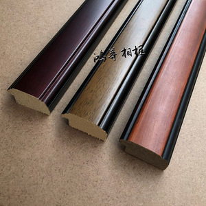 Hongzun Photo <b>Frame</b> Solid Wood Molding 8929 Skirting Board Durable For Picture <b>Frames</b> - Product Image 1
