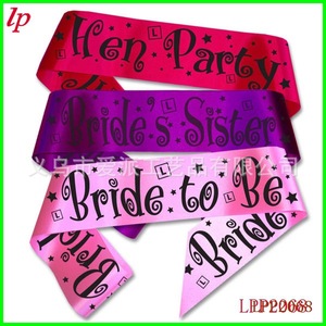 Écharpe de mariée en ruban de satin pour enterrement de vie de jeune fille, cadeau pour la sœur ou la demoiselle d'honneur LPP20688 - Product Image 1