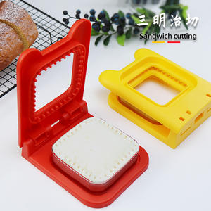 Moule à sandwich carré en acier inoxydable pour petit-déjeuner, outil de découpe de pain, outil de fabrication de poches à pain, gadgets de cuisine DIY pour desserts, vente en gros - Product Image 6