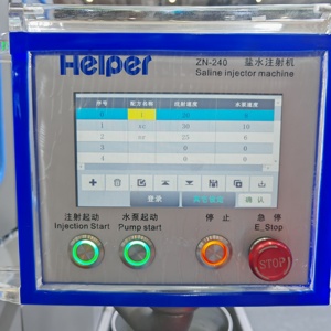 <span class=keywords><strong>Injecteur</strong></span> automatique de saumure pour bœuf, volaille et poisson, machine d'injection de saumure en acier inoxydable pour la transformation de la viande - Product Image 2