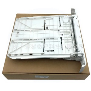 Bandeja de papel de segundo cajón para impresora HP M402 M403 M404 M405, nueva, original, material PLA - Product Image 1