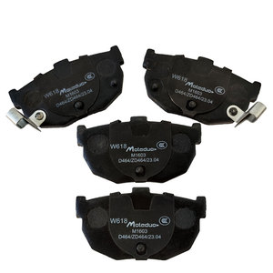 Pastillas de Freno Traseras M1603 D464 5830228A00 para Nissan Bluebird, Auster, Stanza, Primera, Hyundai Coupe, Elantra, Lantra, Tiburon, Kia Spectra - Product Image 2