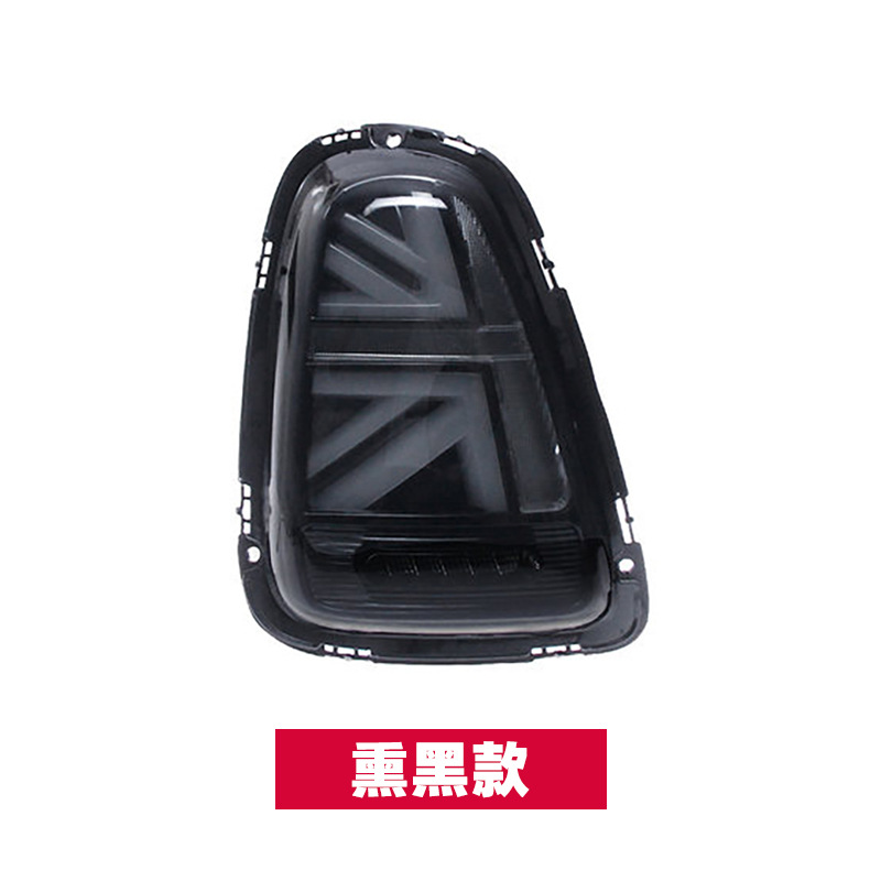 Fumé