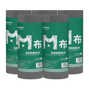 Paño de Limpieza Desechable Rectangular de Color Sólido, Duradero para Uso en la Cocina, con Textura de Alta Fricción y Diseño Fácil de Rasgar - Product Image 2