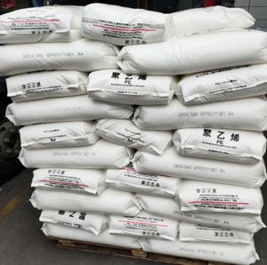 เม็ดพลาสติก LLDPE 3840 3840U คุณภาพสูง แข็งแรง ทนทาน ผลิตจากการรีไซเคิลหรือวัสดุบริสุทธิ์ สำหรับถัง/ถังเก็บน้ำ - Product Image 5