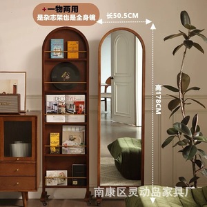 Espejo de Cuerpo Entero de Madera Maciza Estilo Rústico Francés de 178x50.5cm con Revistero para Uso Doméstico - Product Image 1