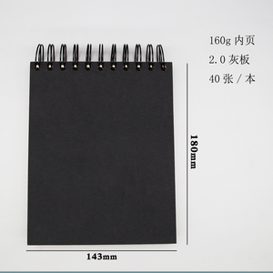 Cuaderno de bocetos con espiral, cubierta negra, A4, 160G, 40 hojas - Product Image 4
