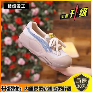 Scarpe Casual Traspiranti Slip-On da Donna per l'Estate 2025 - Product Image 6