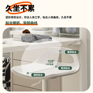 Bar Stool Adjustable Height <b>Plastic</b> Frame For <b>Dining</b> Room And Bar Use - Product Image 3