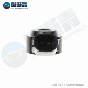 Capteur de cliquetis Toyota SJQ-4061 OE 88971397 8961506010 8961520090 pour réparation et remplacement - Product Image 2