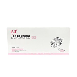 Aiguille stérile jetable Kangcheng à 9 broches 32G réglable pour l'élimination des points noirs du visage - Product Image 1