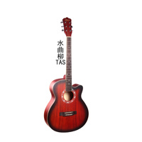 Kustom profesional Matte kualitas tinggi Retro klasik pemula klasik gitar akustik listrik 38 39 40 41 inci dengan badan Basswood