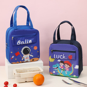 Sac à déjeuner pour enfants, sac isotherme en tissu Oxford à motif de dessin animé, sac de camping portable pour l'extérieur, 550 ml avec ensemble de couverts - Product Image 2