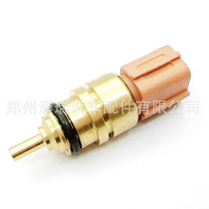Hyundai Kia <b>Water</b> Temperature <b>Sensor</b> 39220-3C010 Quick Connect Coolant <b>Sensor</b> - Product Image 1