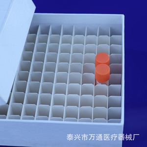Caja Criogénica para Tubos Wantong Medical, de Papel, con 100 Compartimentos, para Tubos de 1.5ml, 1.8ml y 2ml, para Almacenamiento en Laboratorio - Product Image 4