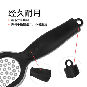 Stainless Steel Foot File Oval Splash Proof Dead Skin <b>Remover</b> <b>Callus</b> <b>Tool</b> - Product Image 4