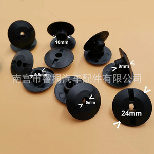 Clip para Alfombrilla de Coche Shuangxuan 09148-05037, Sujetador de Plástico para Reparación o Reemplazo de Suzuki - Product Image 4
