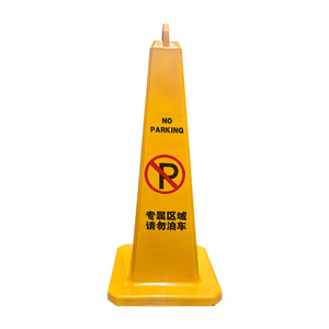 Pylône conique publicitaire d'extérieur 720 en nouveau matériau, 5 couleurs, pour événements, parkings et signalisation routière - Product Image 4