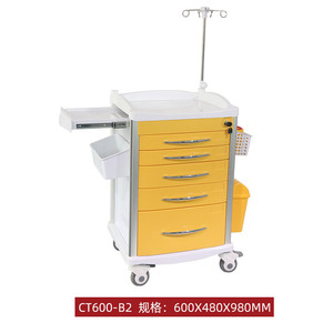 CT600-B2 Emergency <b>Trolley</b> 600X480X980MM With IV Stand Treatment Cart Hospital Use - Product Image 1