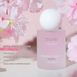 Etichetta privata 50ML di <span class=keywords><strong>profumo</strong></span> di luce di lunga durata da donna con <span class=keywords><strong>profumo</strong></span> di tè bianco e vaniglia - Product Image 2