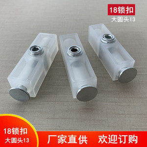 Loquet de connexion pour armoire en aluminium Huayi Parts, 18 têtes rondes grandes, accessoire de quincaillerie blanc pour meubles de cuisine - Product Image 3