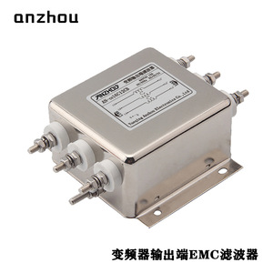 Filtro EMI de salida del inversor Anzhou 16A AN-CO16C24GB 24V para servomotor - Product Image 1