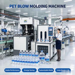เครื่องขึ้นรูปถังพลาสติกขนาด 200 ลิตร 500 ลิตร จากจีน เครื่องผลิตถังน้ำ HDPE เครื่องผลิตพลาสติก - Product Image 6
