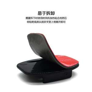 Accesorios para Cámaras Deportivas GoPro Extreme: Soporte para Casco DJ y Soportes de Base Curva/Plana con Adhesivo 3M - Product Image 3