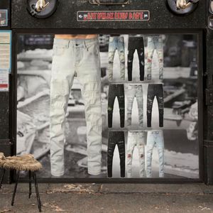 Jean droit pour homme style punk en denim délavé foncé, respirant, en coton/élasthanne, avec motif imprimé métallisé, taille mi-haute et fermeture boutonnée - Product Image 2