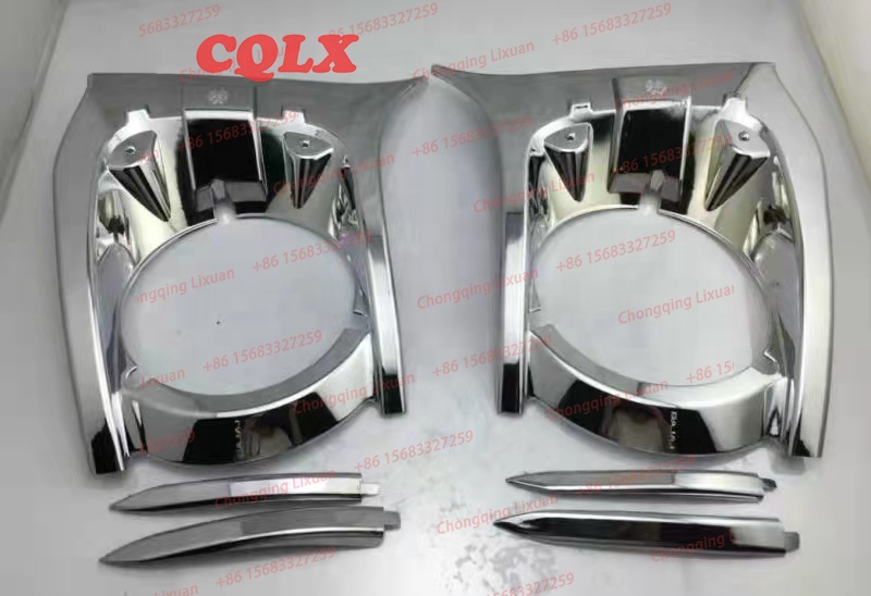 シルバー　アクセサリー Motorcycle Three Wheeler Plastic Part Headlight Fairing