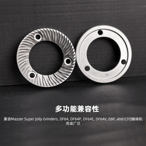 ใบมีดเครื่องบดกาแฟ 64 มม. ชุดสแตนเลสสำหรับมาเซอร์ ซุปเปอร์ จอลลี่ DF64 E6P - Product Image 2