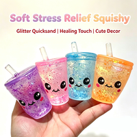 Jouet anti-stress mignon en forme de tasse de thé au lait, jouet à presser à récupération lente, mini jouet de décompression pour enfants et adultes