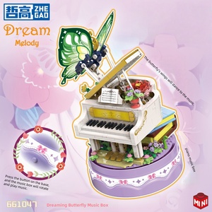 Decorazione per la casa giocattolo regalo creativo fai da te scatola di musica Set di mattoncini 661047 Mengdie Qinyu carillon - Product Image 6
