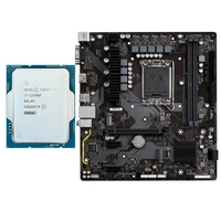 Carte mère GIGABYTE B760M-D2HX SI/D2H, kit CPU, socket LGA1700, DDR4 double canal, SATA pour Core I3-12100F/I5-12400F/I7-12700F