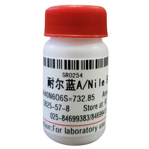 Fornitura di Reagente di Ricerca di Alta Qualità Blu del <span class=keywords><strong>Nilo</strong></span> A CAS 3625-57-8 - Product Image 1
