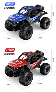 Coche RC a Escala 1:<span class=keywords><strong>10</strong></span>, Vehículo Todoterreno de Aleación con Control Remoto, RTR 2.4G, Tracción en las Cuatro Ruedas, Derrape, Eléctrico, para Carreras a Distancia - Product Image 4