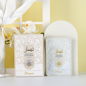 Masker Wajah lembaran wajah panas dengan Niacinamide & masker wajah hidrasi asam hialuronat pencahayaan bahkan warna kulit Perawatan Kulit - Product Image 1