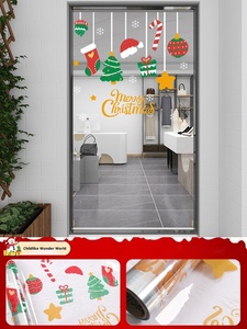 <span class=keywords><strong>Film</strong></span> adhésif statique moderne en PP écologique pour Noël, idéal pour balcon, maison, chambre, bureau, centre commercial, décoration de fêtes - Product Image 6