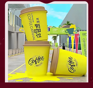 Scultura in Resina Astratta Moderna Grande e Colorata a Forma <span class=keywords><strong>di</strong></span> Bicchiere Gigante, Resistente ai Raggi UV, per Decorazione Giardino, con Logo Personalizzato - Product Image 3