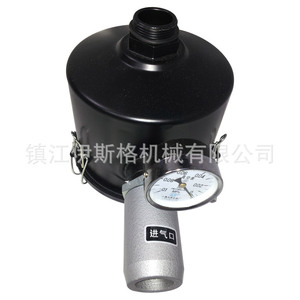 Bomba de vacío industrial Isge VFT80 22 L/min sin aceite de paletas rotativas para carpintería y almacenamiento de granos - Product Image 5