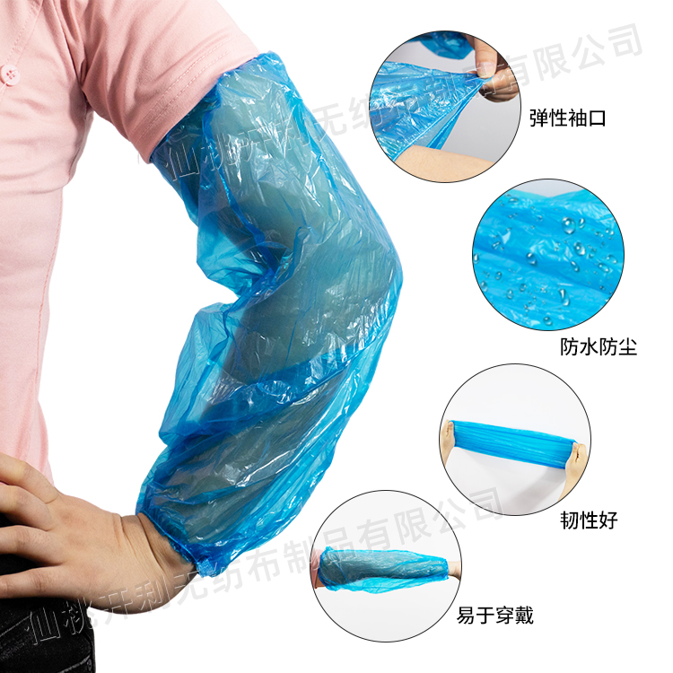 PE Sleeve Cover Factory Direct Disposable Plastic Arm Sleeves Cover PE Elastic Cuffs-cover Waterproof Oversleeve Oem