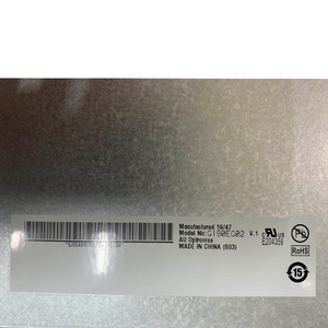 Écran LCD d'origine neuf G190EG02 V1 19,0 pouces pour l'imagerie médicale - Product Image 3